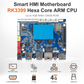 LIONTRON H-3399 Smart HMI Motherboard