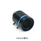 Raspberry Pi High Quality Camera Lens IMX477R 16mm telephoto lens