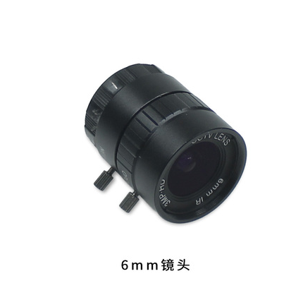 Raspberry Pi High Quality Camera Lens IMX477R 6mm wide-angle lens