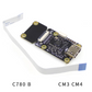 HDMI to CSI2 Adapter Board Camera Expension Board C780 A version (support 3B/3B+/4B)